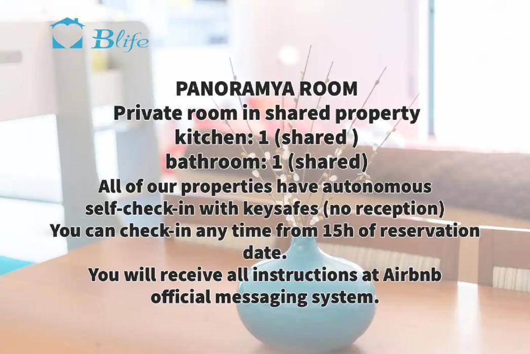 Blife Chelsya Private Rooms Faro Room photo